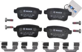 Тормозные колодки