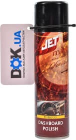 Поліроль для салону Xado Jet Поліроль для торпедо тютюн 200 мл Поліроль для салону Xado Jet Поліроль для торпедо тютюн 200 мл