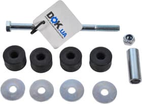 Стійка стабілізатора