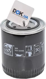 Масляный фильтр