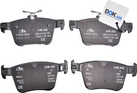 Гальмівні колодки