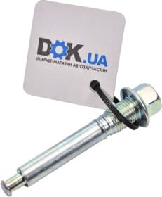 Направляющий болт скобы тормозного суппорта Mitsubishi 4605A212 Направляющий болт скобы тормозного суппорта Mitsubishi 4605A212