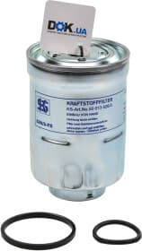 Топливный фильтр