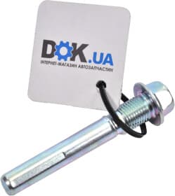 Направляющий болт скобы тормозного суппорта Mitsubishi 4605A211 Направляющий болт скобы тормозного суппорта Mitsubishi 4605A211