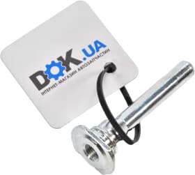 Направляющий болт скобы тормозного суппорта Направляющий болт скобы тормозного суппорта