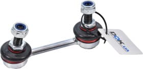 Стійка стабілізатора