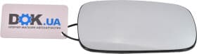 Скло зовнішнього дзеркала