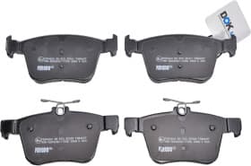 Тормозные колодки