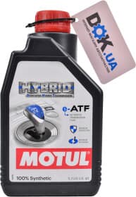 Трансмиссионное масло Motul DHT E-ATF синтетическое
