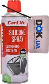 Мастило Carlife Silikon Spray силіконове