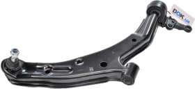 Рычаг подвески