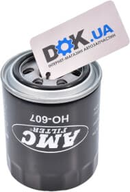 Оливний фільтр