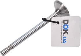 Випускний клапан