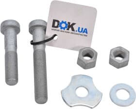 Монтажный комплект рычагов