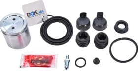 Ремкомплект тормозного суппорта