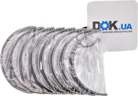 Шатунна вкладка