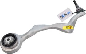 Важіль підвіски