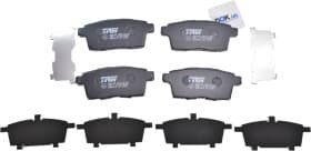 Тормозные колодки