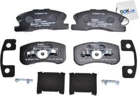 Тормозные колодки