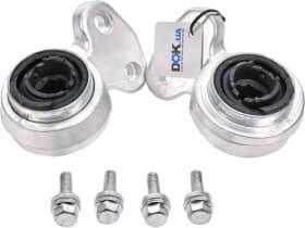 Сайлентблок рычага