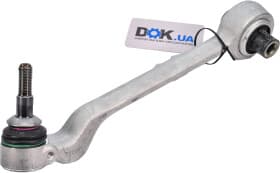 Важіль підвіски