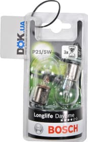 Лампа ближнього світла