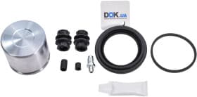 Ремкомплект гальмівного супорта Ремкомплект гальмівного супорта