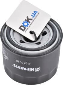 Оливний фільтр