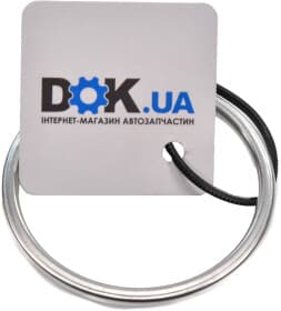 Прокладка приймальної труби