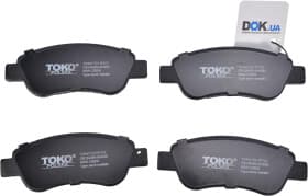 Тормозные колодки