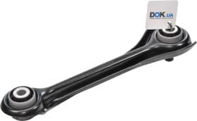 Важіль підвіски