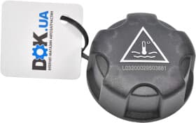 Кришка бачка охолоджувальної рідини