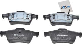 Тормозные колодки