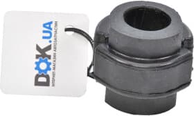 Втулка стабілізатора Втулка стабілізатора