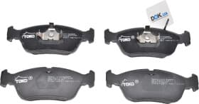 Тормозные колодки