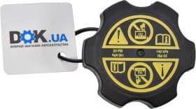 Крышка бачка охлаждающей жидкости