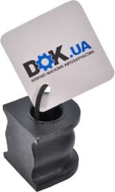 Втулка стабілізатора