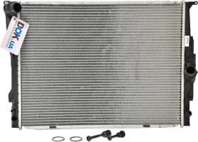 Радиатор охлаждения двигателя Радиатор охлаждения двигателя