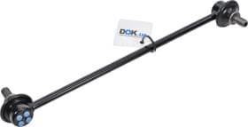 Стійка стабілізатора