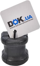 Втулка стабилизатора