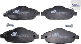 Гальмівні колодки