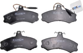 Тормозные колодки