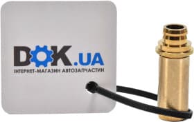 Напрямна клапана Напрямна клапана