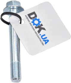 Направляющий болт скобы тормозного суппорта Mitsubishi MR307400