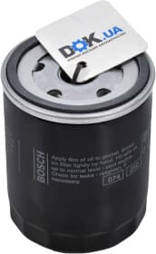 Оливний фільтр