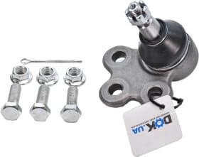 Шарова опора