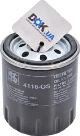 Масляный фильтр