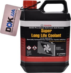 Готовий антифриз Toyota Super Long Life рожевий -37 °C