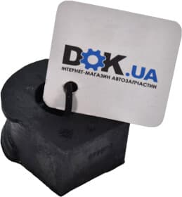 Втулка стабілізатора Втулка стабілізатора