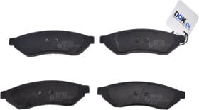 Тормозные колодки